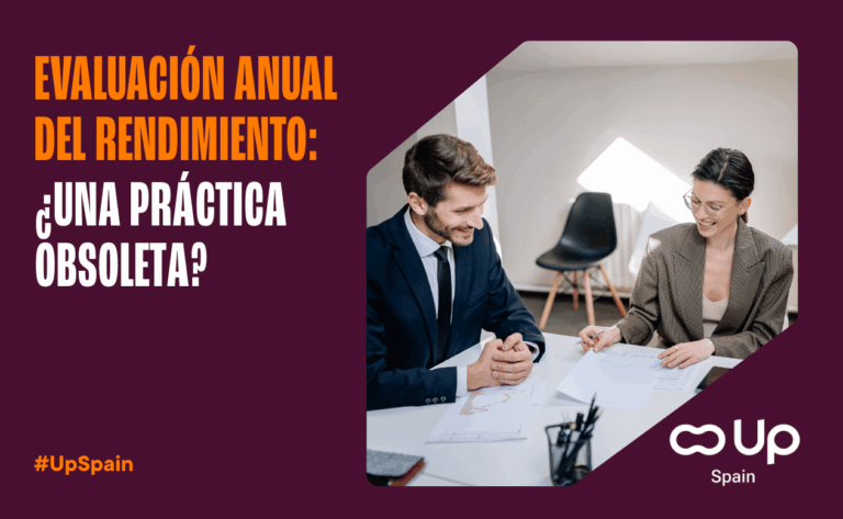 ¿La evaluación anual del rendimiento está obsoleta?